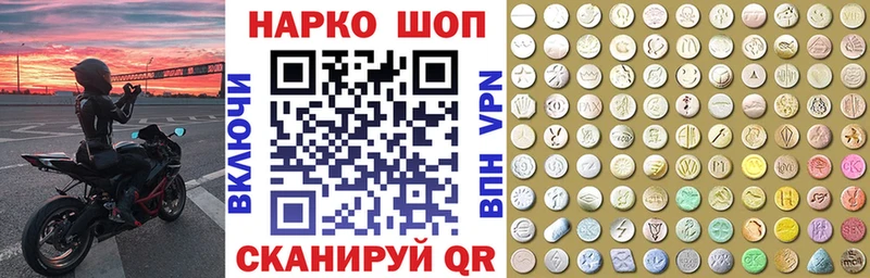  Cocaine Тимашёвск
