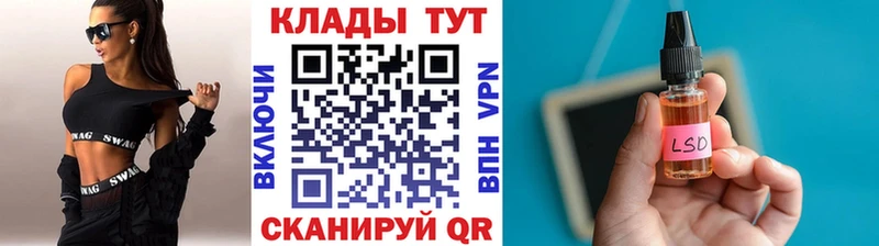 Где купить наркоту Тимашёвск Марихуана Меф мяу мяу ГАШИШ