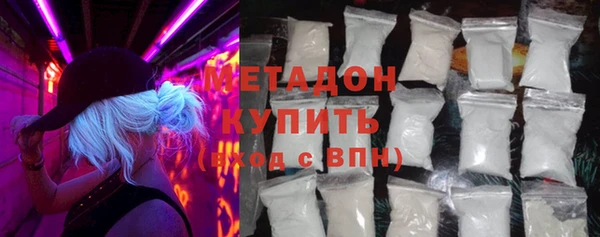 кокс Баксан