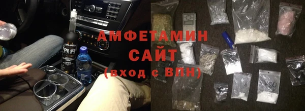 кокс Баксан