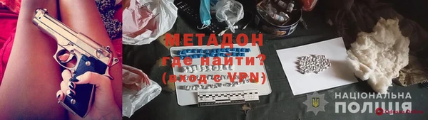 мет Балахна