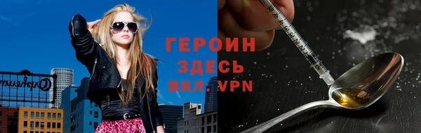 кокс Баксан