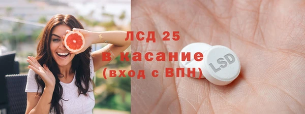 кокс Баксан