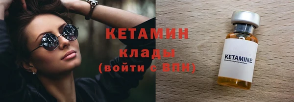 кокс Баксан