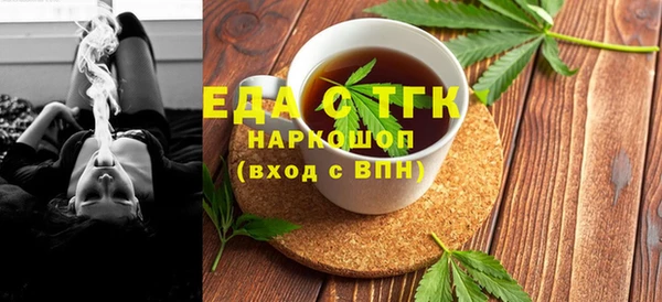 кокс Баксан