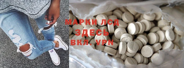 кокс Баксан