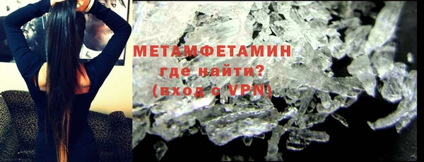 кокс Баксан