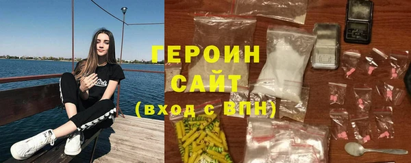 кокс Баксан