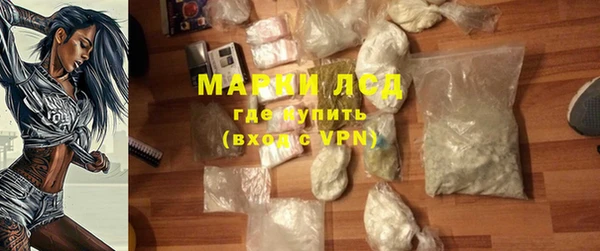 кокс Баксан