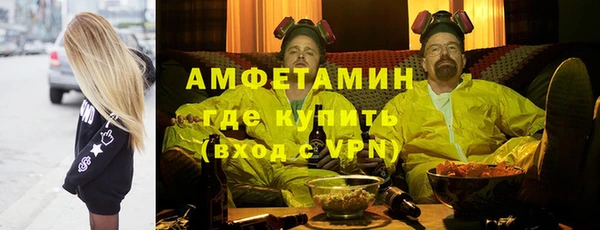 мет Балахна
