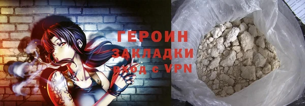 кокс Баксан